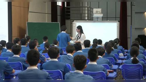 《蒹葭》部编版八下语文2026第十四届语文报杯大赛二等奖视频