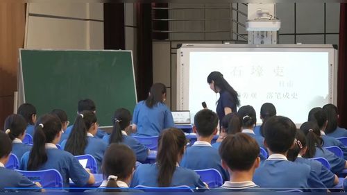 《石壕吏》部编版八下语文2026第十四届语文报杯大赛一等奖视频