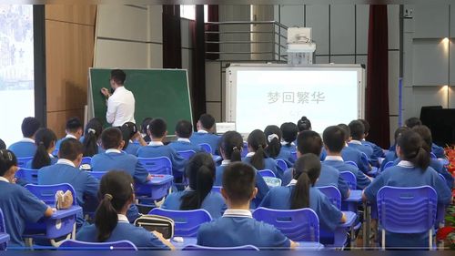《梦回繁华》部编版八上语文2026第十四届语文报杯大赛一等奖视频
