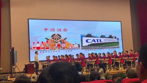 《改革开放的起步》部编版八下历史2026四川初中历史优质课视频