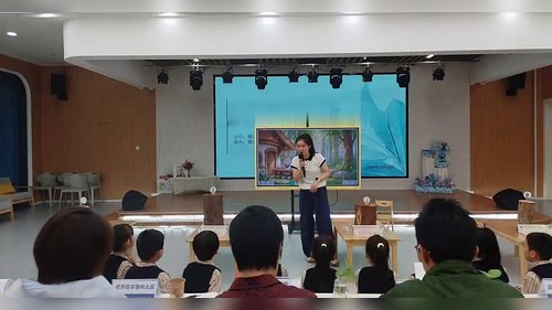 《大班数学活动》大班优质课视频
