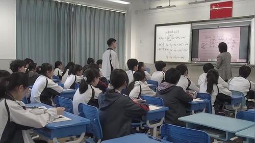 《动能定理的应用》人教版高中物理必修二展示课视频