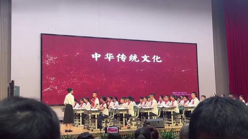 《秦汉时期的科技与文化》部编版七上历史2026四川初中历史优质课视频