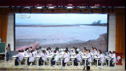 《探究束水攻沙的原理》人教版初中地理展示课视频
