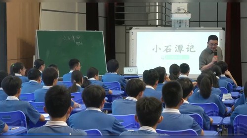 《小石潭记》部编版八下语文2026第十四届语文报杯大赛一等奖视频