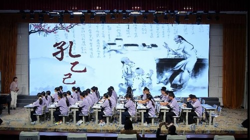《孔乙己》部编版九年级语文2026展示课视频