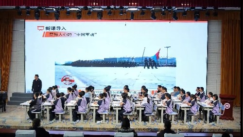 《什么是自律》部编版初中道德与法治2026展示课视频