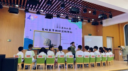 《泥将军》2026大班语言活动展示课视频