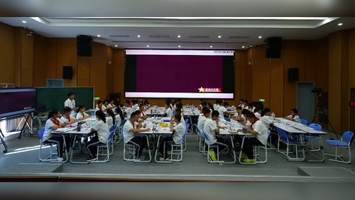 《寻根之旅》人教版七下美术2026第三届中学美术教学大赛优课视频