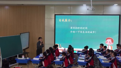 《寻找宝藏-第一课时》青岛版三上数学2026烟台市送教助研数学教学研讨活动精选视频