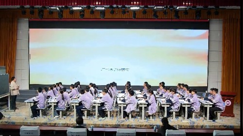 《原子的结构》人教版九年级化学2026展示课视频