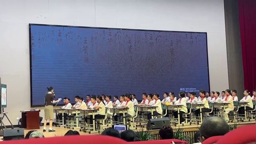 《原始农业与史前社会》部编版七上历史2026四川初中历史优质课视频