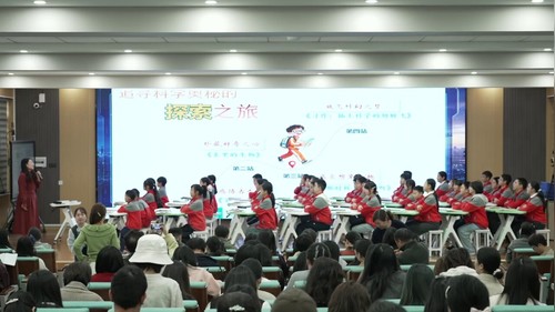 《他们那时候多有趣啊》部编版六上语文2026湖北省小学语文新教材专题培训研讨课视频
