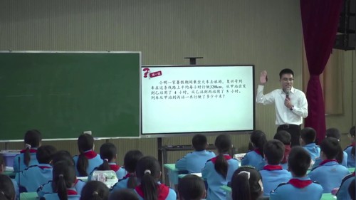 《解决问题》人教版五上数学2026聚焦常态好课堂让学习真实的发生优课视频