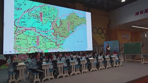 《读不完的大书》部编版三上语文2026山东第一届小语跨区域教研会观摩研讨课视频