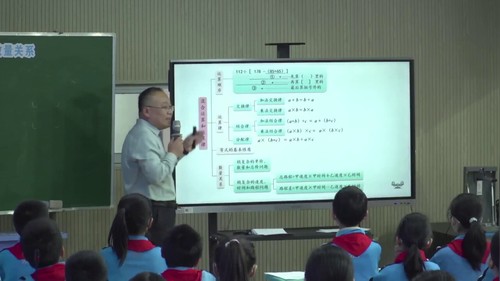 《用字母表示数和数量关系》人教版五上数学2026聚焦常态好课堂让学习真实的发生优课视频