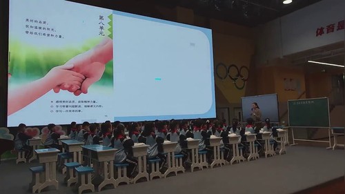 《手术台就是阵地》部编版三上语文2026山东第一届小语跨区域教研会观摩研讨课视频