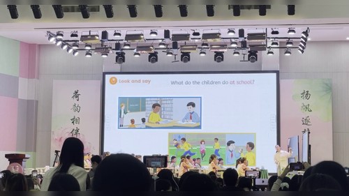 《Unit 3 work and play B Read and write》人教版五上英语2026杭州小学英语教研优课视频