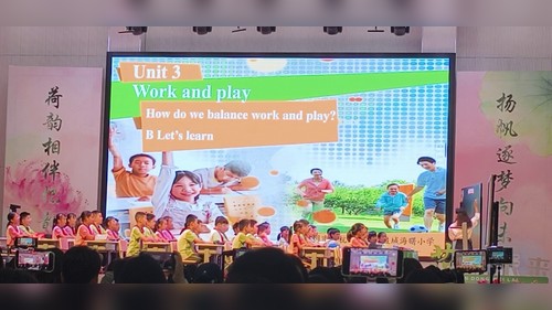 《Unit 3 work and play B Let’s learn》人教版五上英语2026杭州小学英语教研优课视频