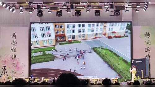 《Unit 3 Healthy life A Let’s learn》人教版六上英语2026无生模拟课视频