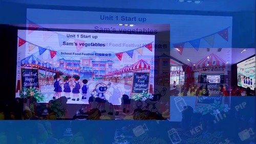 《Unit 1 Start up Sam’s vegetables》人教版五上英语2026通川区小学英语教研活动展示课视频