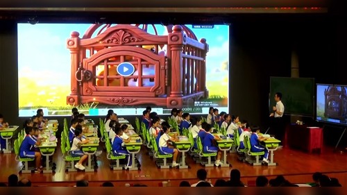 《鸡兔同笼》北师大版五上数学2026展示课视频
