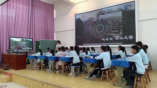 《长城》部编版四上语文优质课视频