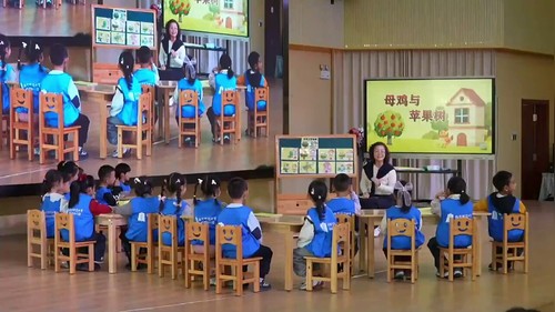 《母鸡与苹果树》2026大班阅读活动优课视频