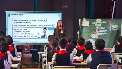 《Unit 5 Keeping our city clean Period 1 Lead-in & cartoon time》译林版六上英语2026锡山区新教材第二次教研优课视频