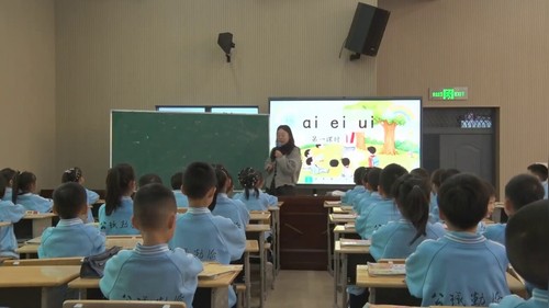 《ai ei ui》部编版一上语文2026青年教师教学比武视频