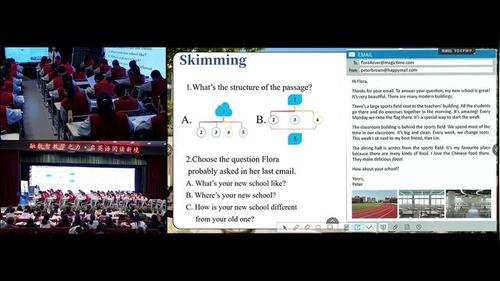 《Unit 3 My School Section B Reading》人教版七上英语2026英语阅读新境展示课视频