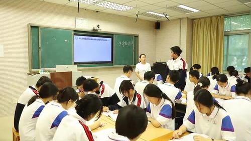 《赤壁赋》拓展阅读-部编版高一语文必修上册公开课教学视频