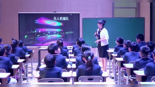 《用数对确定位置》人教版五上数学2026第十八届小学数学优质课赛课一等奖视频