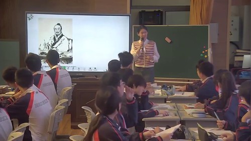 《用全等三角形探究筝形》人教版八上数学2026观摩研讨课视频