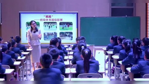 《折线统计图》人教版五下数学2026第十八届小学数学优质课大赛一等奖视频