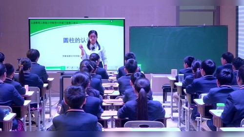 《圆柱的认识》人教版六下数学2026第十八届小学数学优质课赛课视频