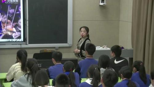 《唱歌 化蝶》人音版八下音乐公开课教学视频