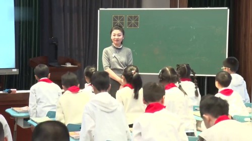 《称赞》部编版二上语文2026小学语文专题研修活动优课视频