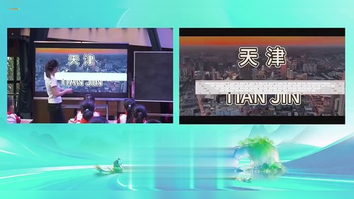 《Unit 5 Story time》人教版精通版三上2026十省市第四届小英教学观摩研讨课视频