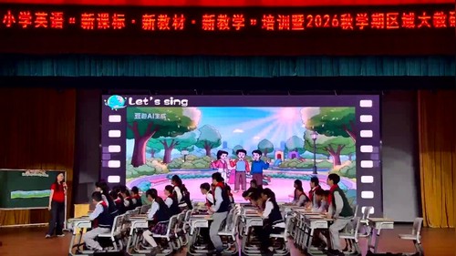 《Unit 5 Keeping our city clean Period 2 Story time》译林版六上英语2026锡山区新教材第二次教研优课视频