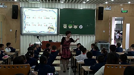 《识字教学：四季》彭敏-小学语文教研公开课活动教学展示优秀课例