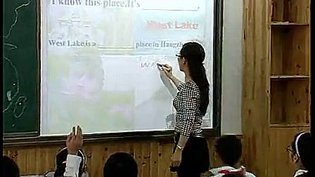 《places in china》牛津版小学五年级英语优质课视频-张青青