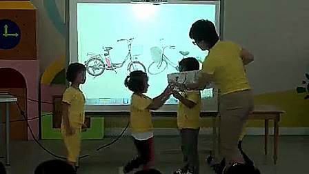 电动车与自行车 - 优质课公开课视频专辑