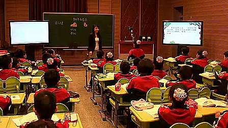 《狮子与兔子》小学二年级语文优质课视频-北京市海淀外国语实验学校-王宏梅
