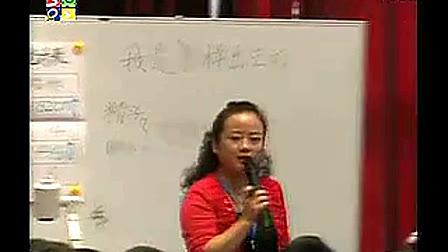 《我们是怎样出生的》陕西-郑迎进-2011年全国小学科学优质课展示活动嘉兴年会视频.flv