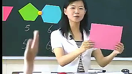 角的认识-王晶晶-小学数学教师优质课观摩示范教学实录