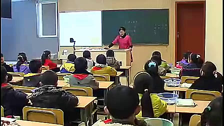 认识人民币-朱小燕-小学数学教师优质课观摩示范教学实录
