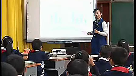 平均数-杨文君-小学数学教师优质课观摩示范教学实录