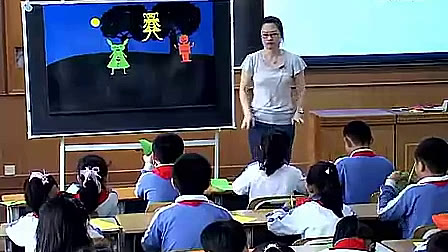 小学二年级艺术《有趣的剪纸娃娃》广东版-林雪玲-小学美术课堂教学研讨优质课视频