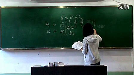 初中语文模拟教学《看云识天气》初中语文教师招聘考生模拟课堂试讲教学